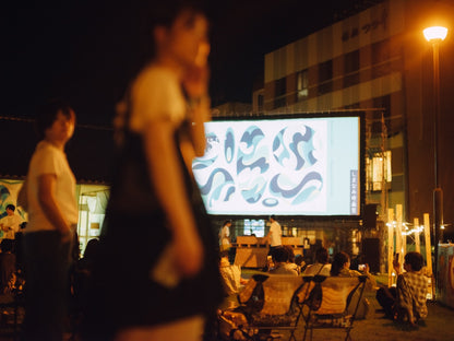 【10/9】生口島会場 | Cinema Table
